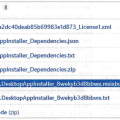 winget_installieren.png